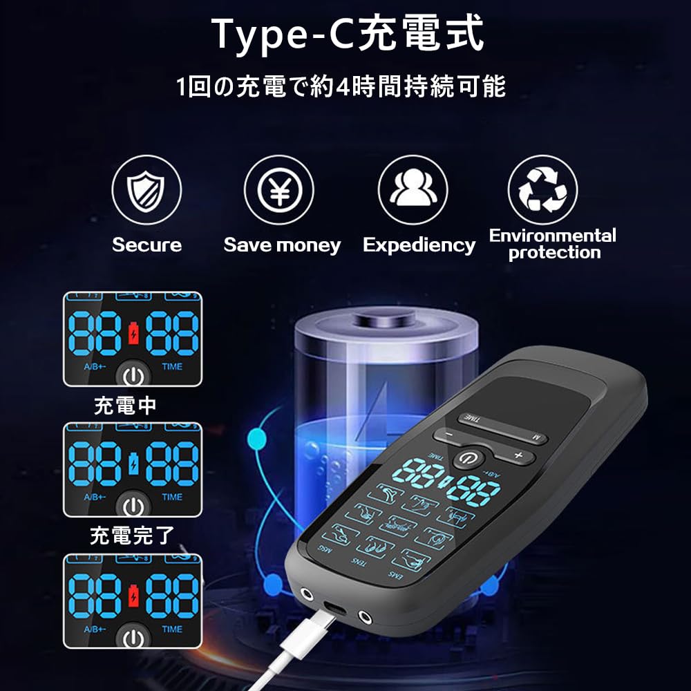 業務用EMS Amazon | YOSINA EMS 全身筋肉刺激 9モード 30階段強度 A/B