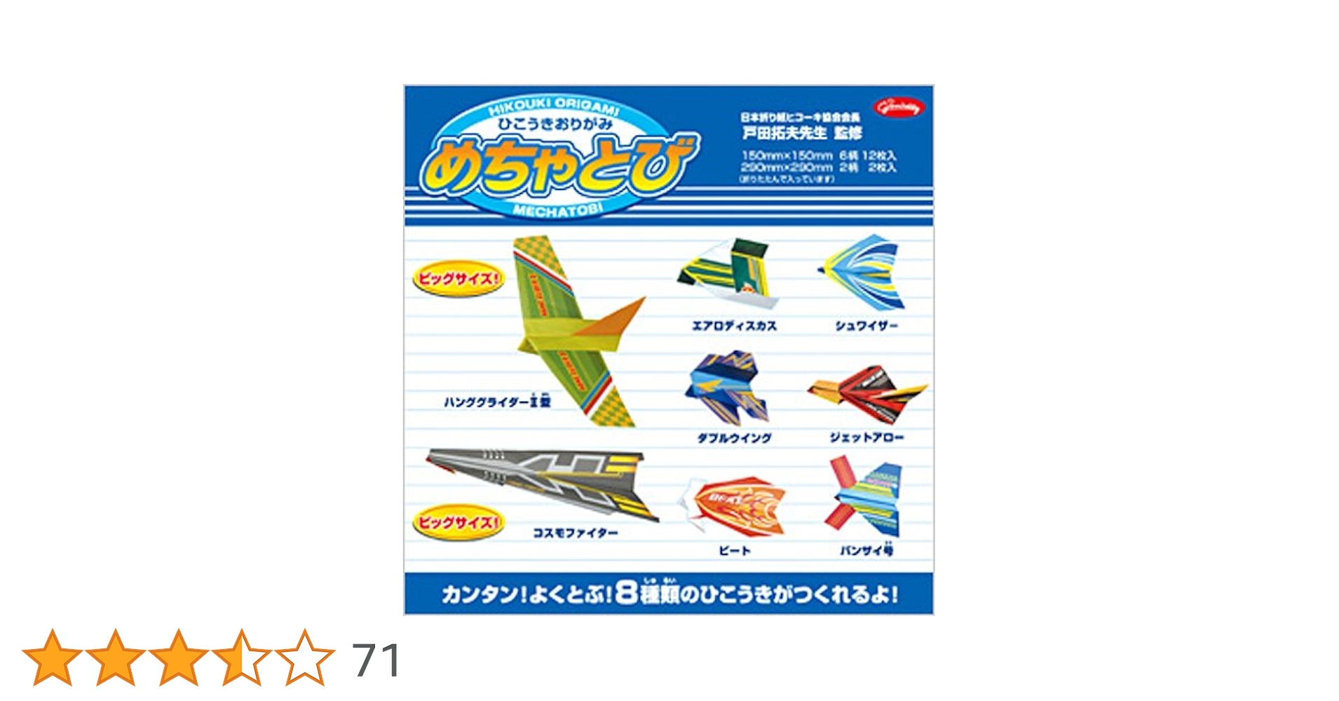 61EBUAJ-jXL.jpg_BO30,255,255,