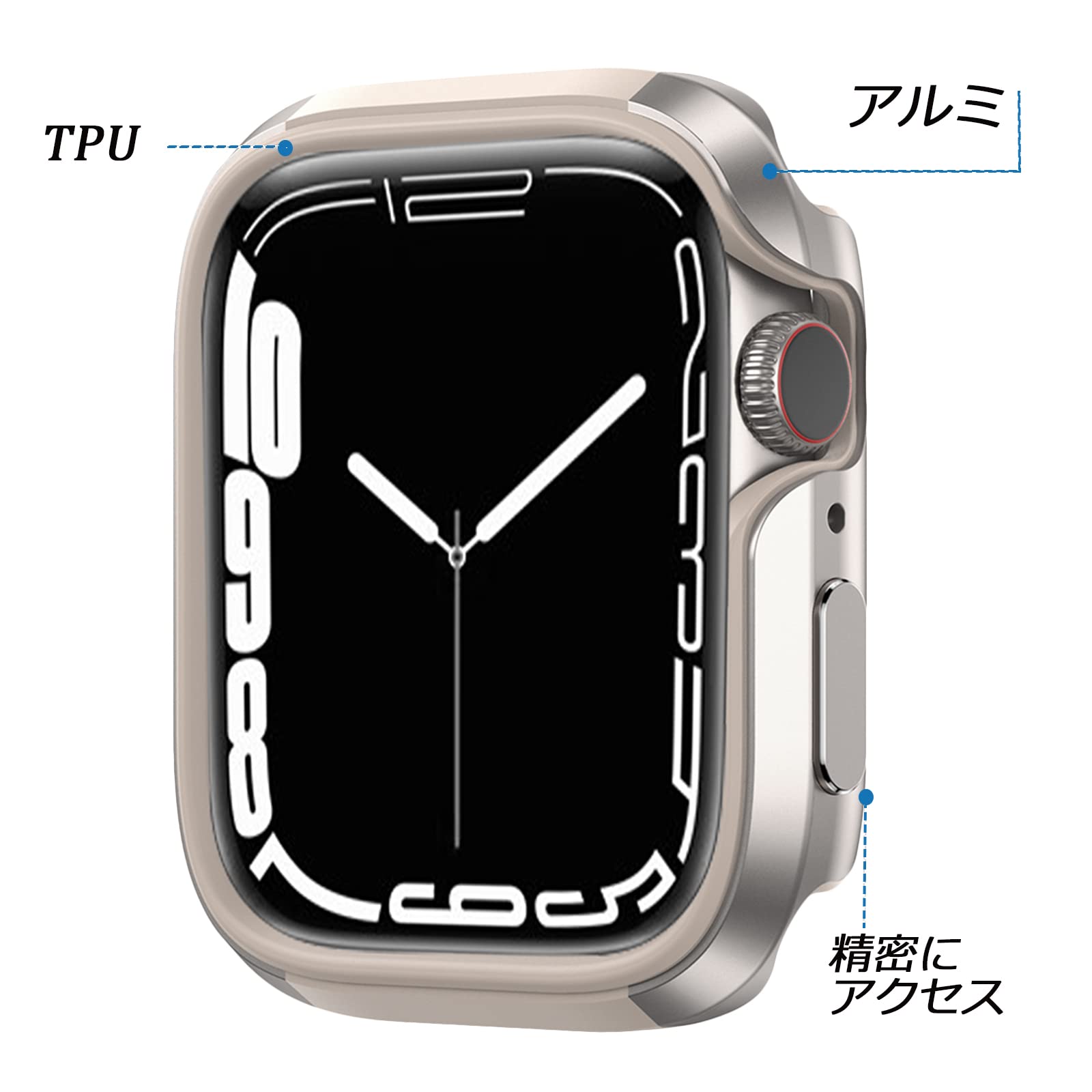 Amazon.co.jp: NINKI対応Apple Watch9 8 7ケース 45mm アルミ×TPU 