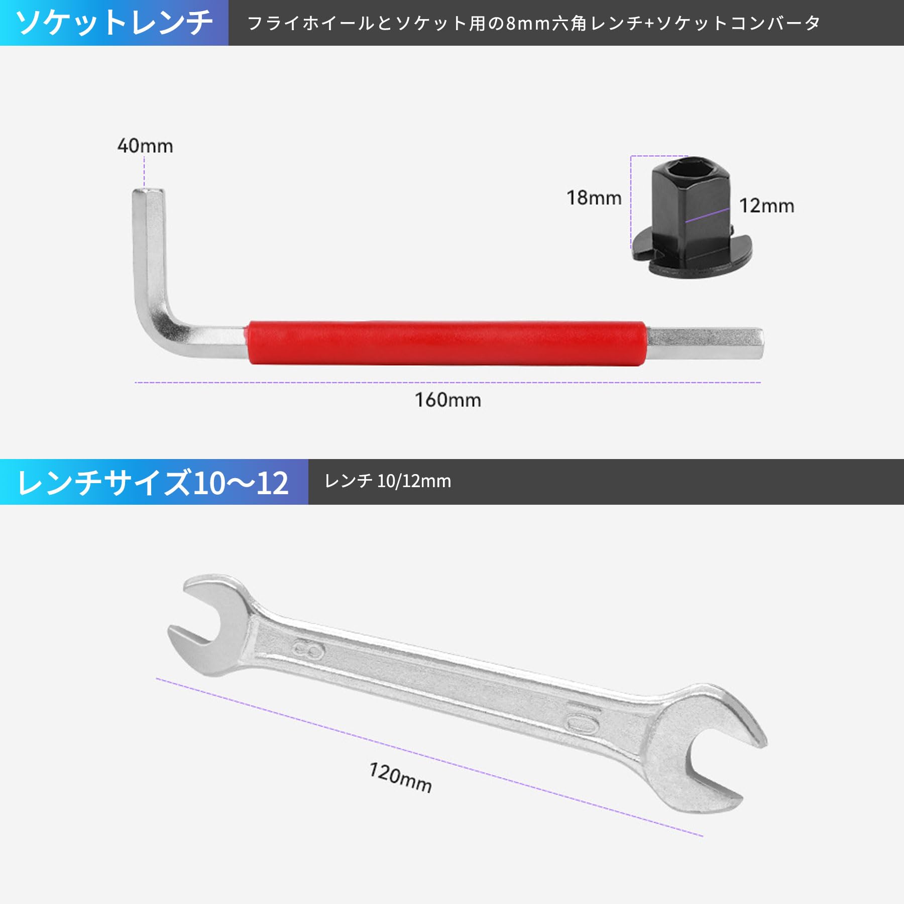 Amazon | FANDHY 自転車 工具セット 自転車専用工具セット ツール