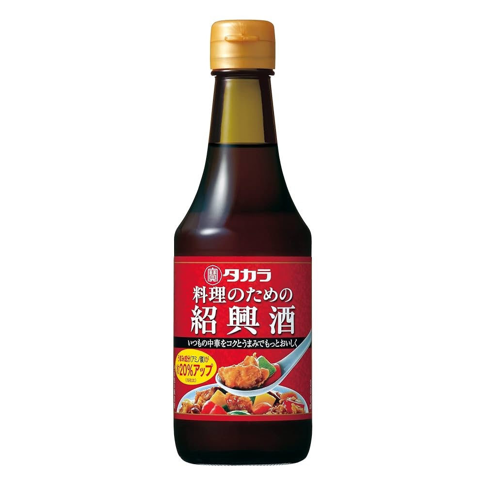 新品　送料込み　紹興酒　500ml 2本セット el291e-an916_1.jpg