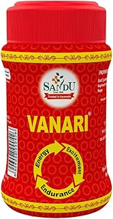 Sandu Vanari Kalpa� | Ayurvedic Herbal Medicine for Men Health | Improve Strength | (200 g)