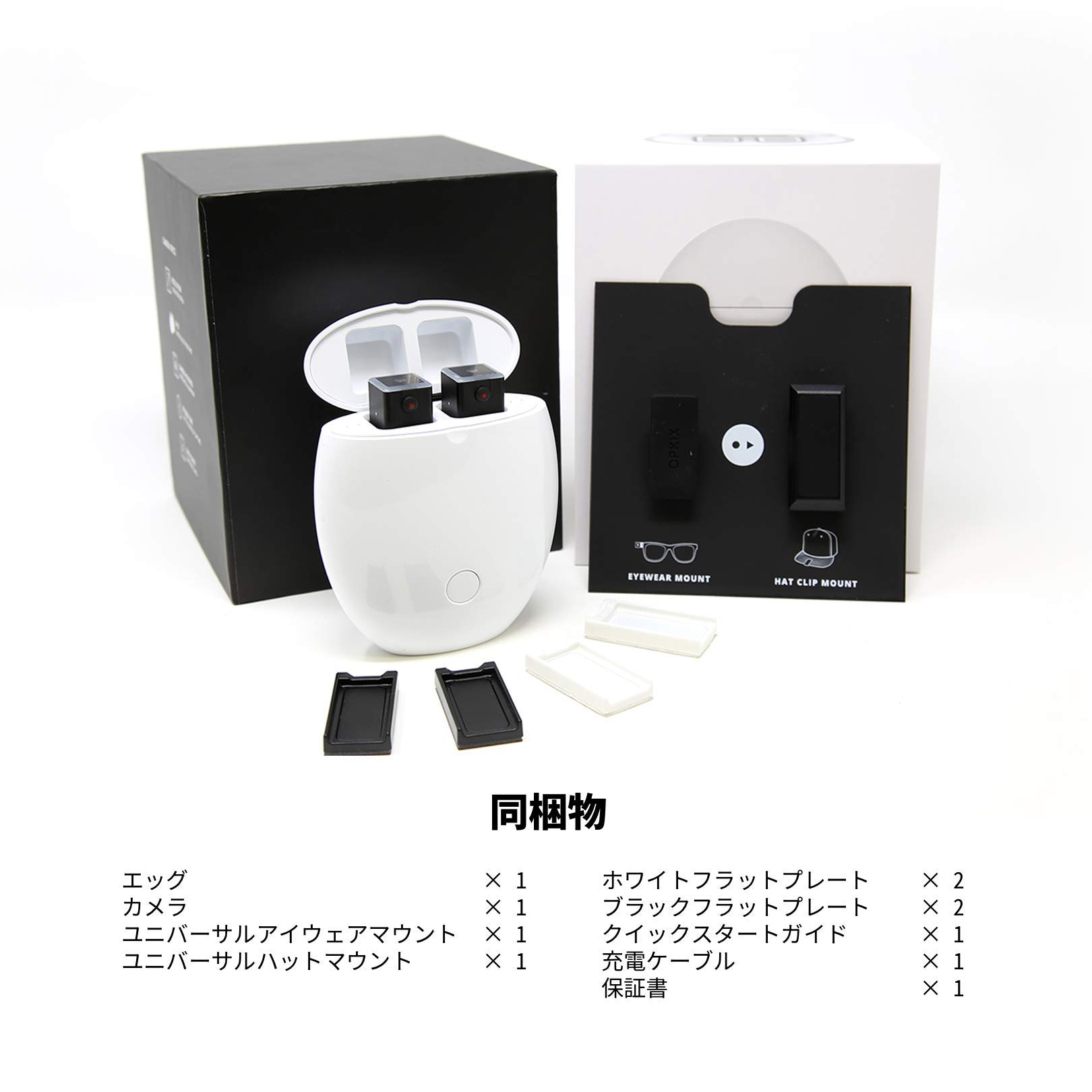 opkix one 小型カメラ たった12gの防水アクションカメラ「OPKIX ONE」レビュー、指先に