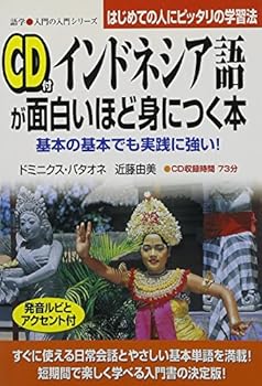 Tankobon Hardcover CD? ?????????????????? (??·?????????) Book