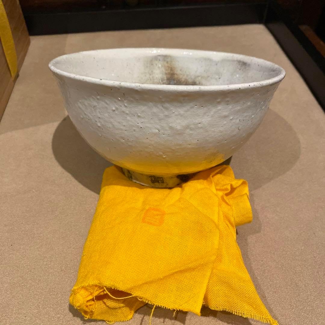 唐津焼 中里重利 唐津茶碗 茶道具