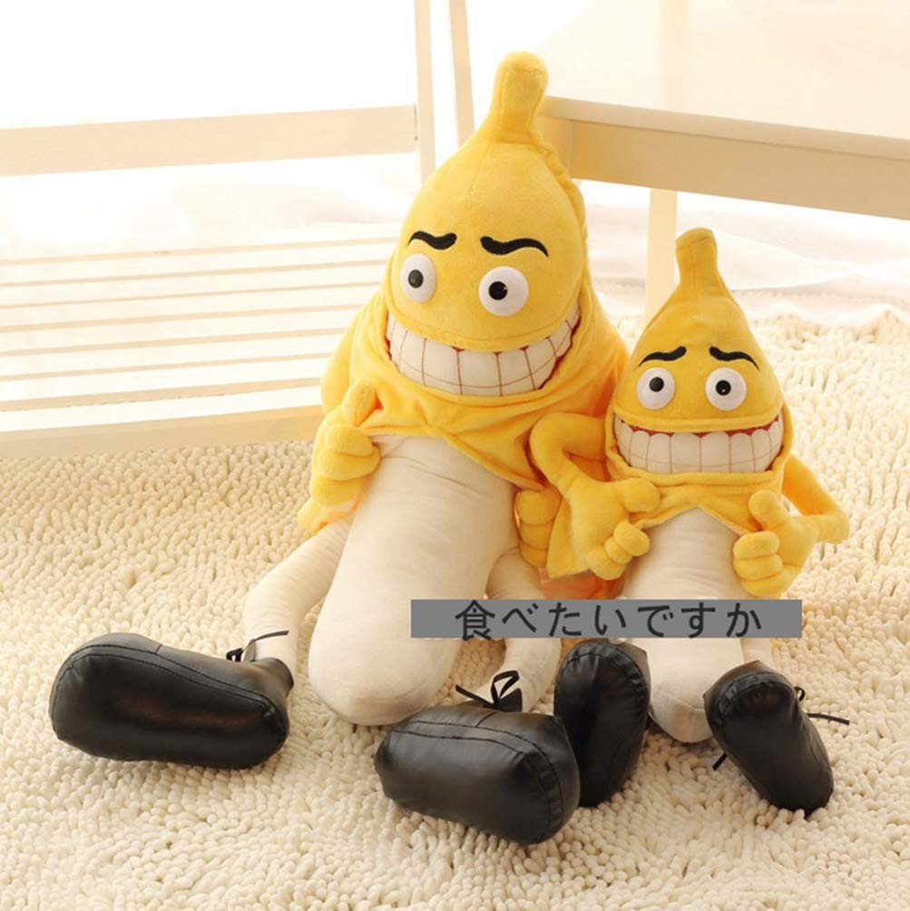 Amazon.co.jp: バナナ ぬいぐるみ プレゼント ふざけ 特大 人形 リアル