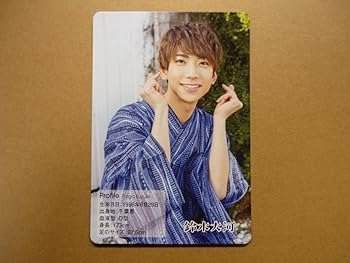 売り切りセール　鈴木大河　IMP. IMPACTors グッズ　まとめ売り Amazon.co.jp: ジャニーズJr. IMPACTors 鈴木大河 カレンダー