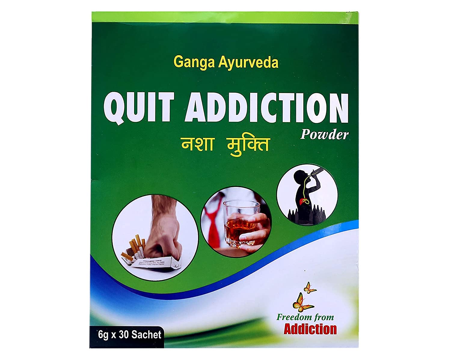Buy Ayurveda NASHA MUKTI POWDER USEFUL For ALCOHOL DE ADDICTION, 180 gm