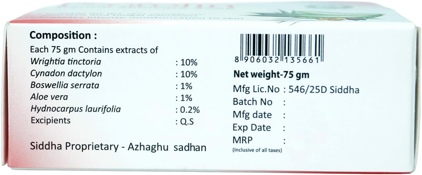 Psorolin derma skin care soap 75 gm pack of 5