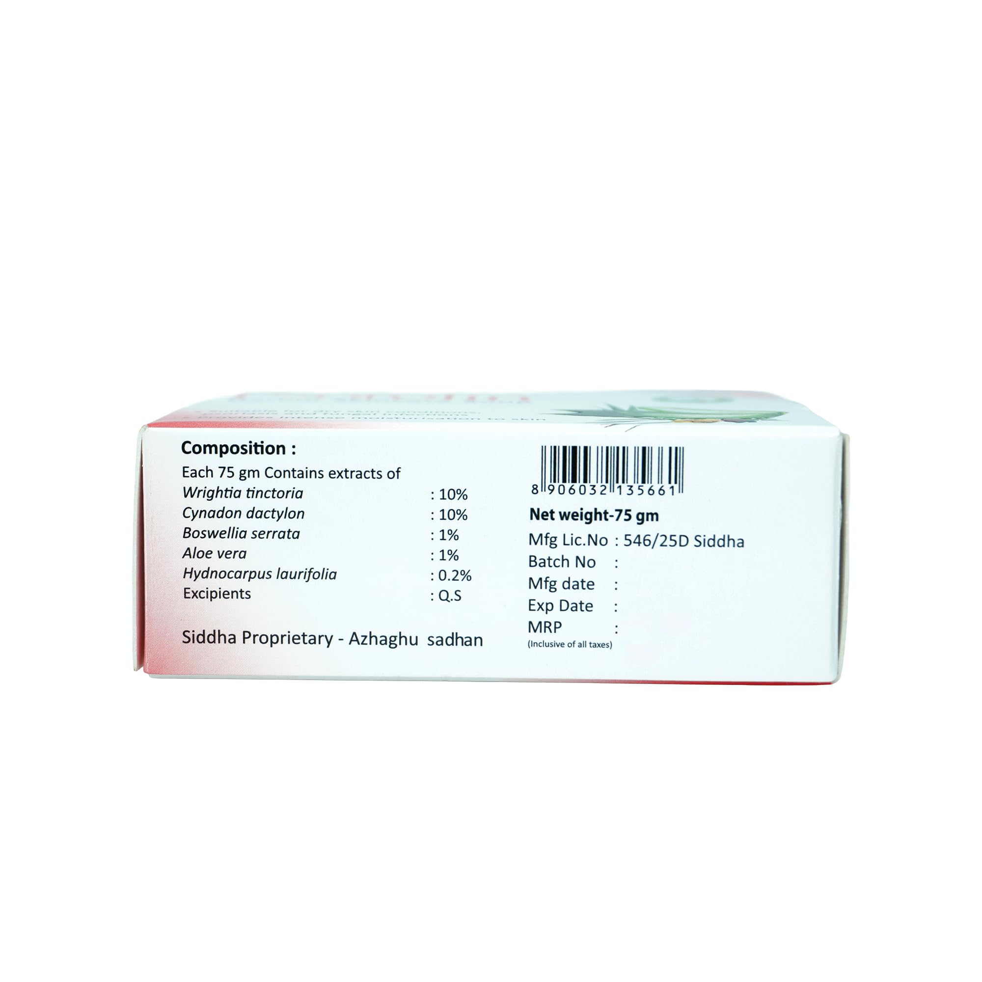 PSOROLIN Caredura Derma Skin Care Soap 75Gm Pack Of 5