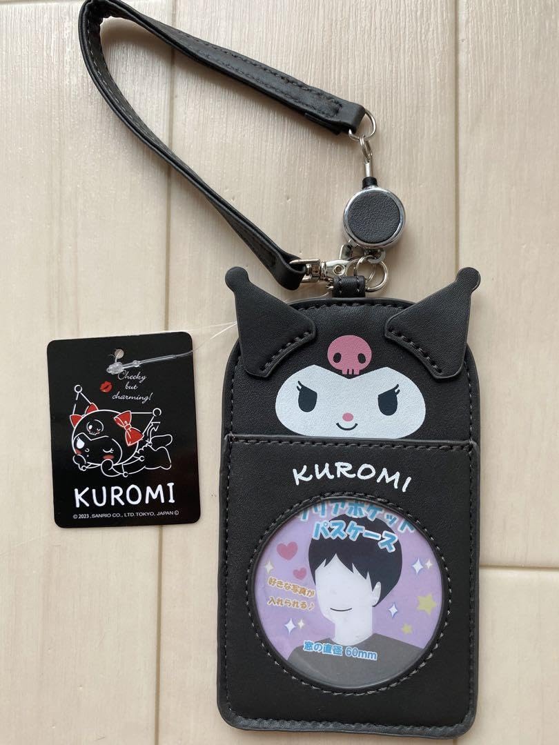 Amazon.co.jp: クロミ しまむら オンライン 限定 クリアポケット パス