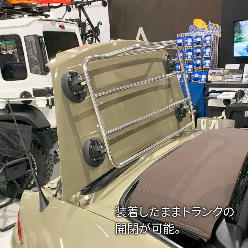 Amazon.co.jp: REGAR トランクラック Powerd by SeaSucker 真空