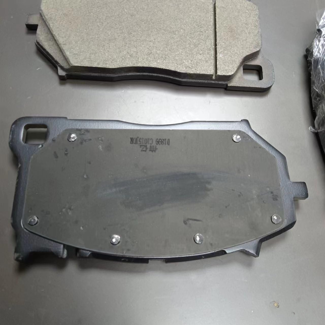 Amazon.com: AUTO-PALPAL BRAKE PADS 95B698151AC 95B698151AR 