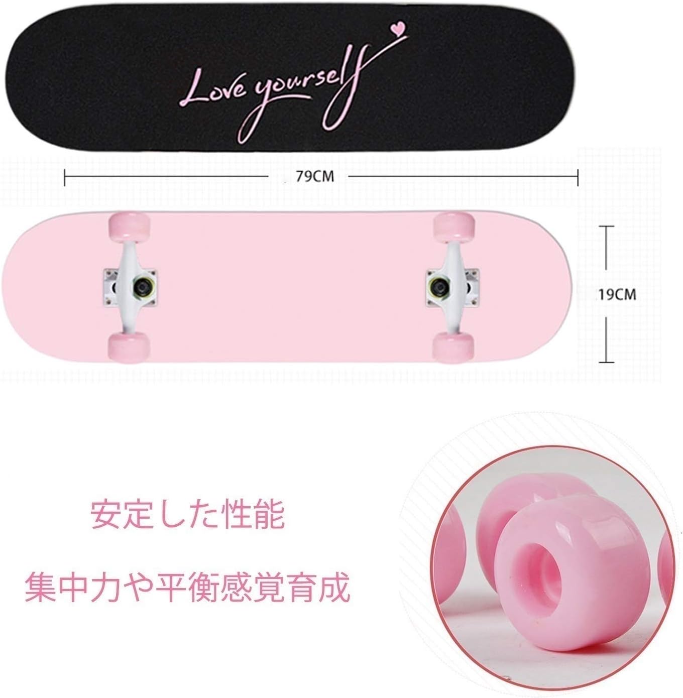 ZT-TTHG 子供のためのLongboradsスケートボード、デッキクルーズ専門の