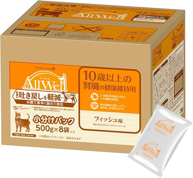 オールウェル(AllWell) キャットフード 10歳以上用 フィッシュ味(4kg(500g×8袋))