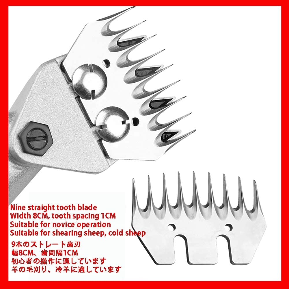 Sheep Shears,1000W Farm Electric Clippers for Goats, Alpaca, Llamas, Horse, Cattle, Large Dog Farm