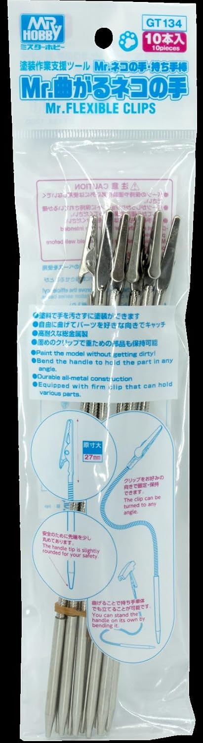 GSI Creos GT134 G Tool Mr. Bendable Cat Hands, 10 Pieces