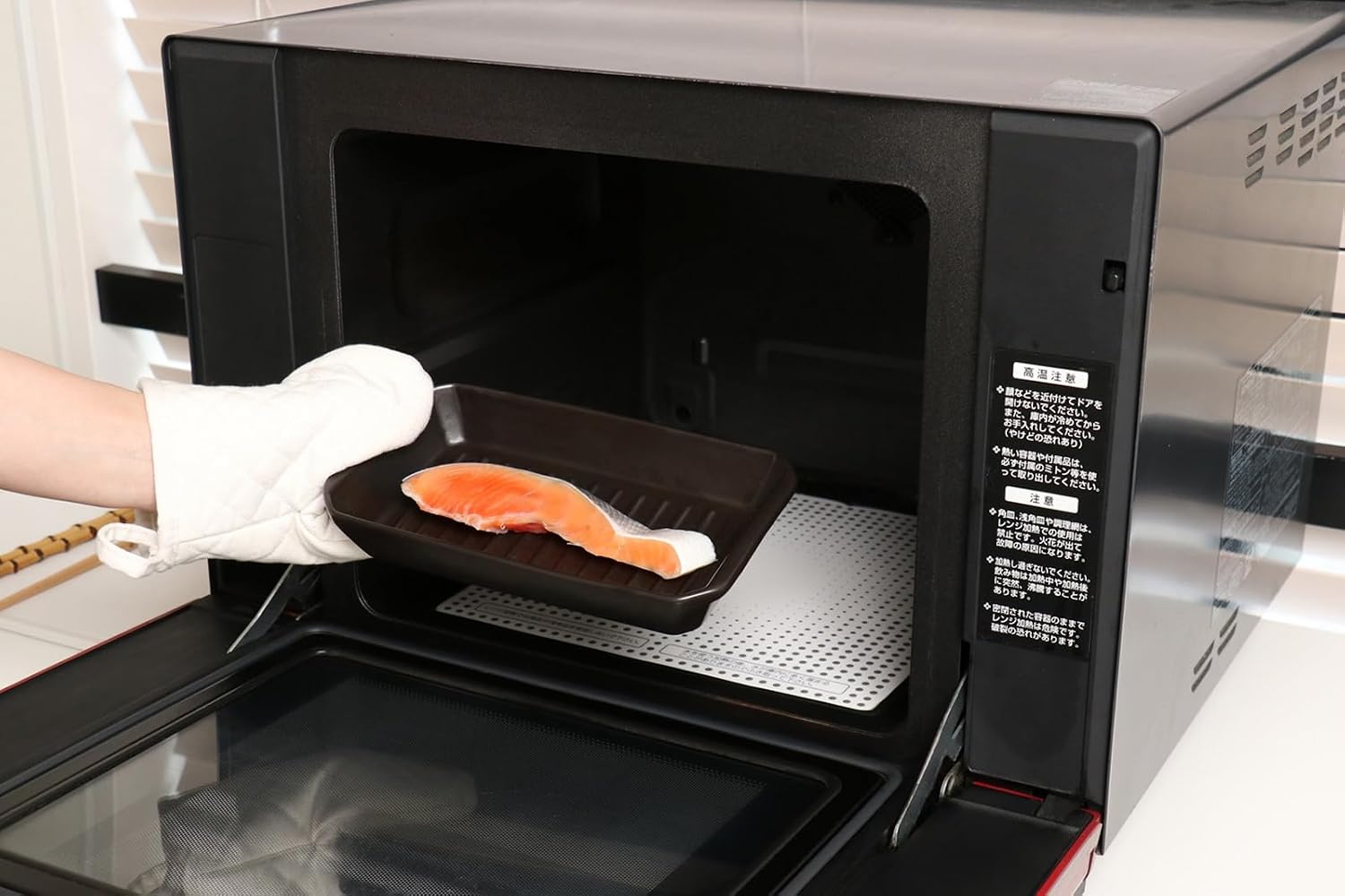 Ishigaki 4558 Delish Life Range Meat Fish Baking Ceramic Plate Rectangular 7.5 x 4.3 inches (19 x 11 cm)