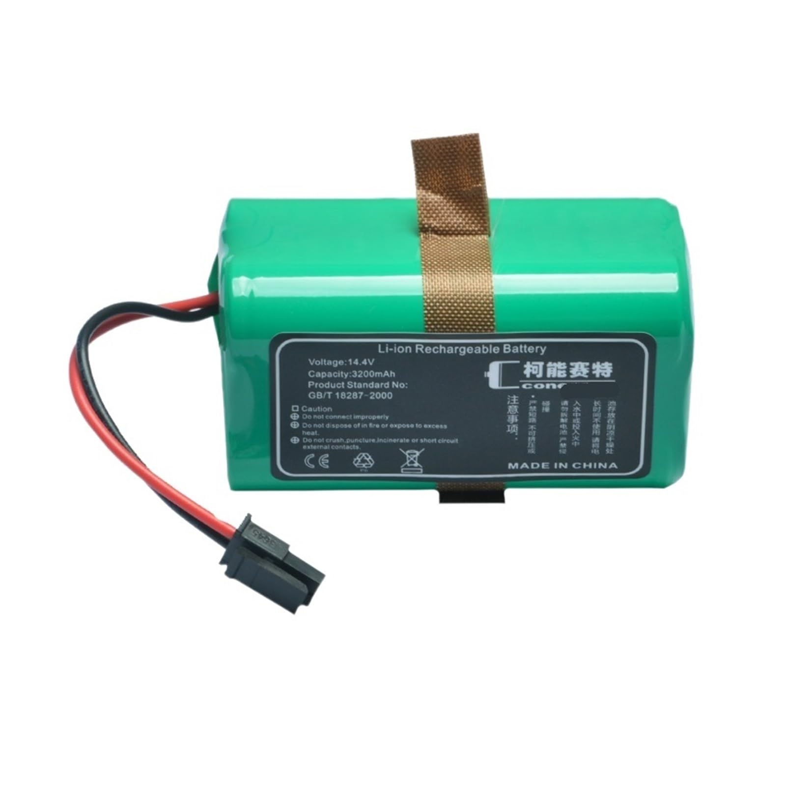 Eadxcsf One Color 14.4V 3200Mah Vacuum Cleaner Battery Replacement, Compatible For Coredy, R750-2200Pa G800 G850 Robot Vacuum Cleaner Accessories