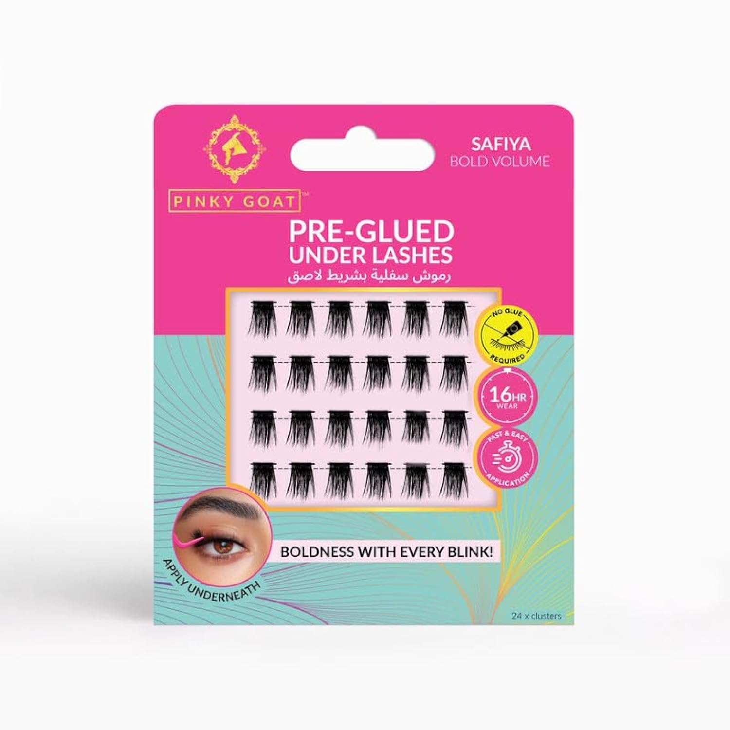 Pinky Goat SAFIYA Pre-Glued Under Lashes