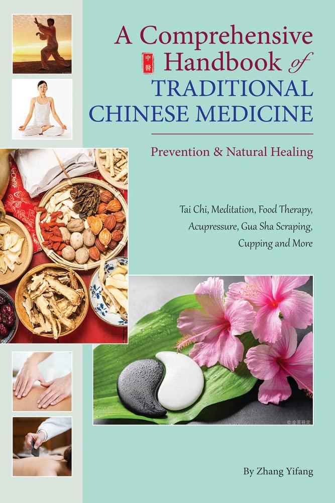 A Comprehensive Handbook of Traditional Chinese by Zhang Yifang PAPERBACK