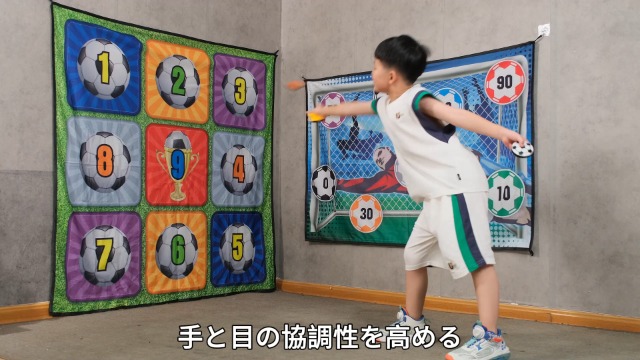 Amazon | EagleStone サッカー おもちゃ ダーツ 2in1遊び方 ダーツ