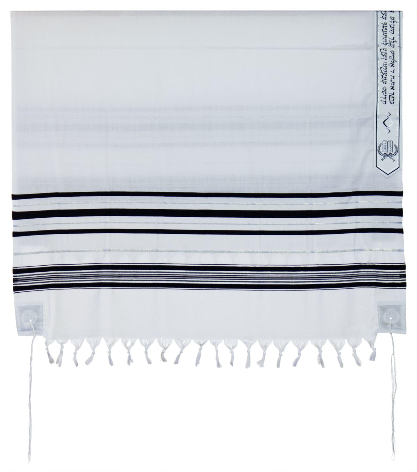 Rimmon Judaica Pure Wool Tallit Prayer Shawl with Tzitzit, Black and Silver Stripes, Size: 70, 150cm x 200cm
