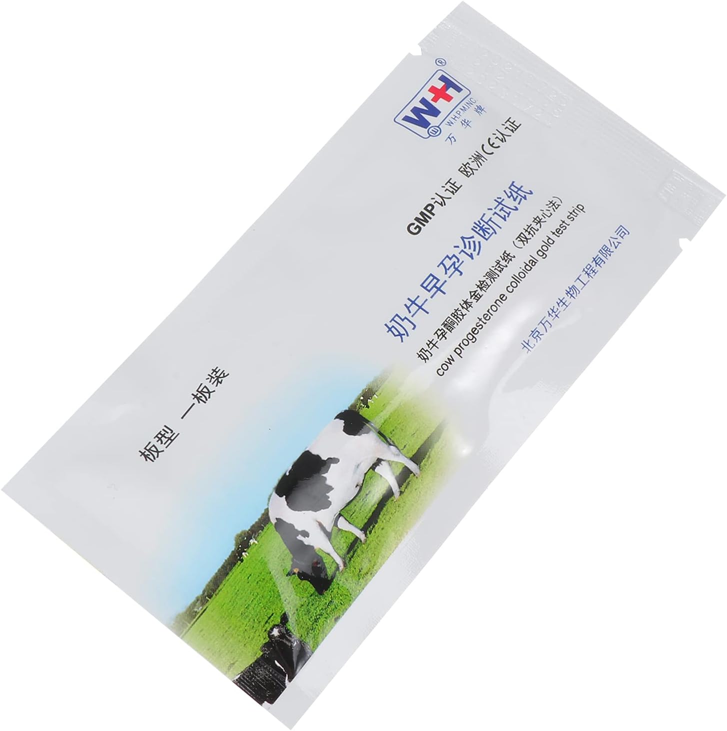 Nuobesty 牛妊娠妊娠検査ストリップファーム家畜妊娠検査ツール 新しいスタイル