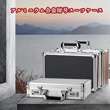 楽天市場】KONSTELLA アルミ合金アタッシュケース BRIEF CASE メンズ