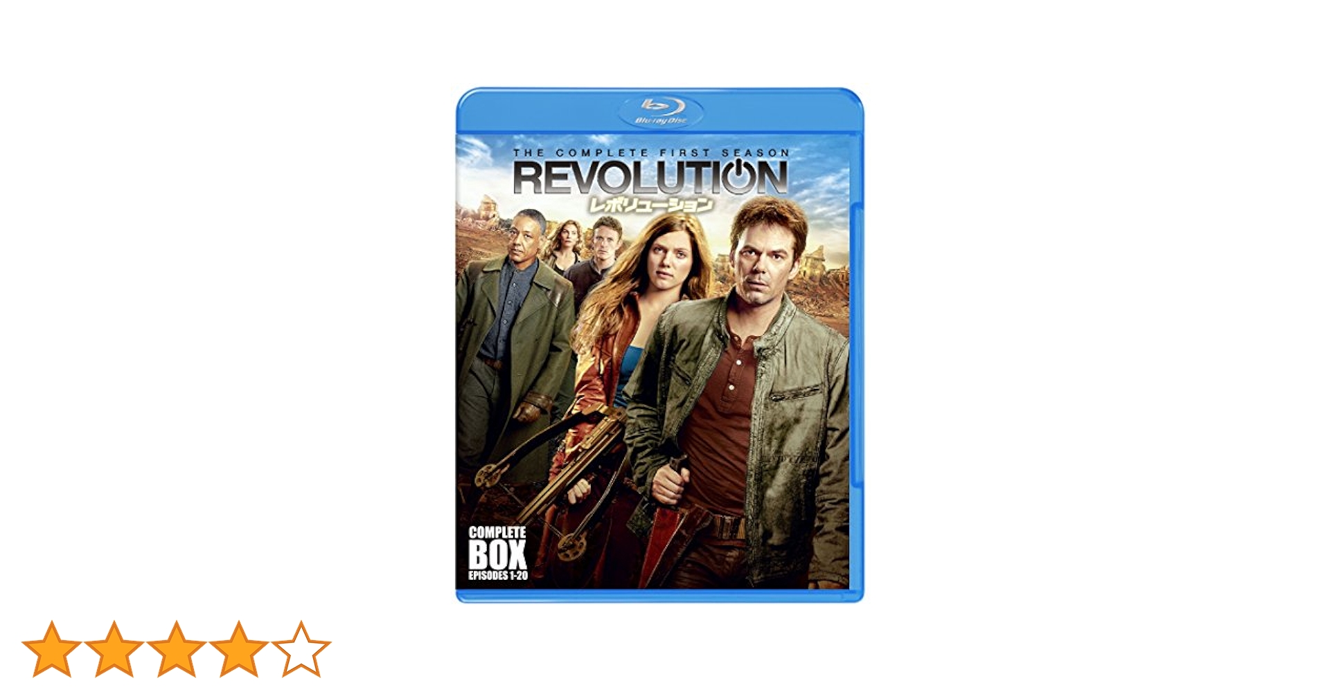 レボリューション 〈ファースト・シーズン〉 コンプリート・ボックス [DVD] Amazon.co.jp: レボリューション ＜ファースト・シーズン