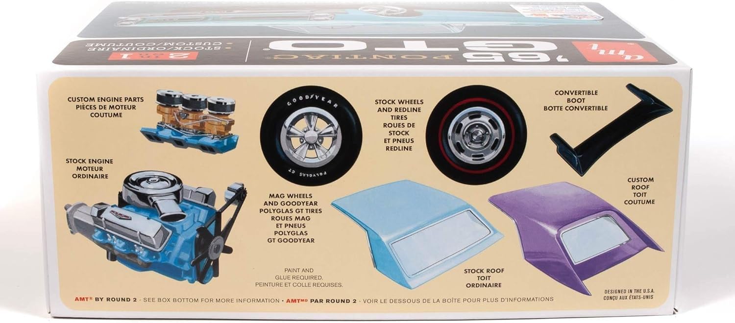Amazon | AMT 1/25 1965年型 ポンティアック GTO (2in1