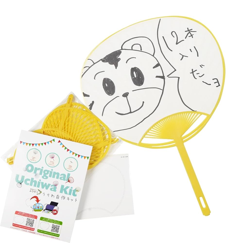 Amazon.co.jp: 手作りうちわキット 1セット12本入り 選べる7色