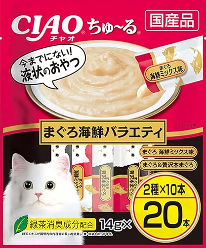 �`���I (CIAO) ����~�� �܂���C�N�o���G�e�B 20�{ �L�p����� �����^�C�v