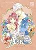 Love at Your Fingertips 1
