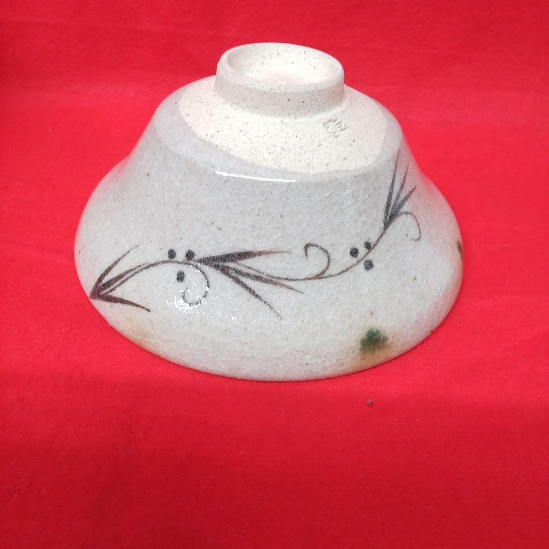 林英仁作 桃山窯 弥七田 織部 茶碗 共箱 共布 栞付 茶道具