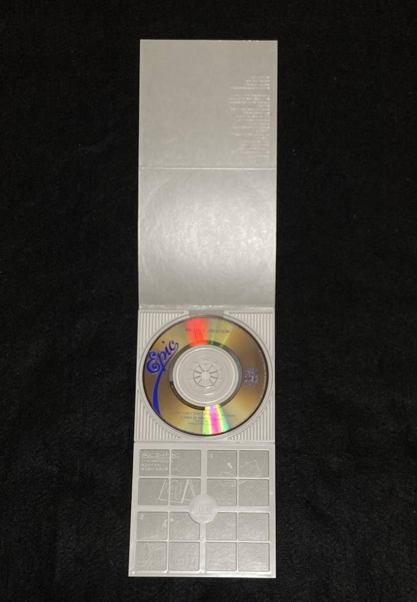 マイケルジャクソン シングルCDセット マイケル・ジャクソン 8センチ8cmシングルCD Michael Jackson