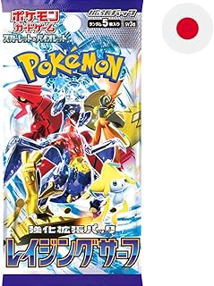 (1 Pack) Japanese Pokemon Card Game Raging Surf SV3a Booster Pack (5 Cards Per Pack)