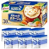 クノール カップスープ ポタージュ 30袋入箱 通販限定 味の素 野菜スープ インスタント スープ 大容量 即席 非常食 備蓄