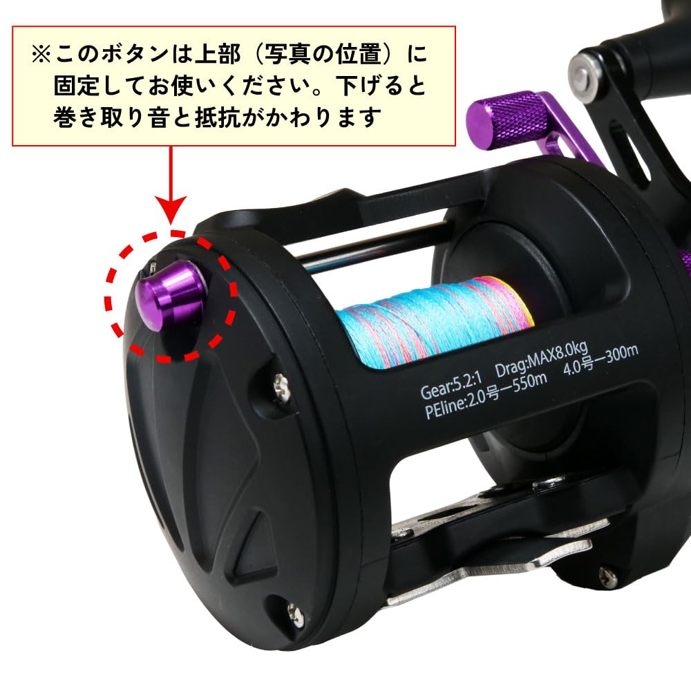 新品★タコ専用リール★PE4号100ｍ付　◆蛸 たこ専用★タコ　マダコ　真蛸　蛸 Amazon | おり釣具 タコ専用リール フライデータコ PE2号150m付(船用