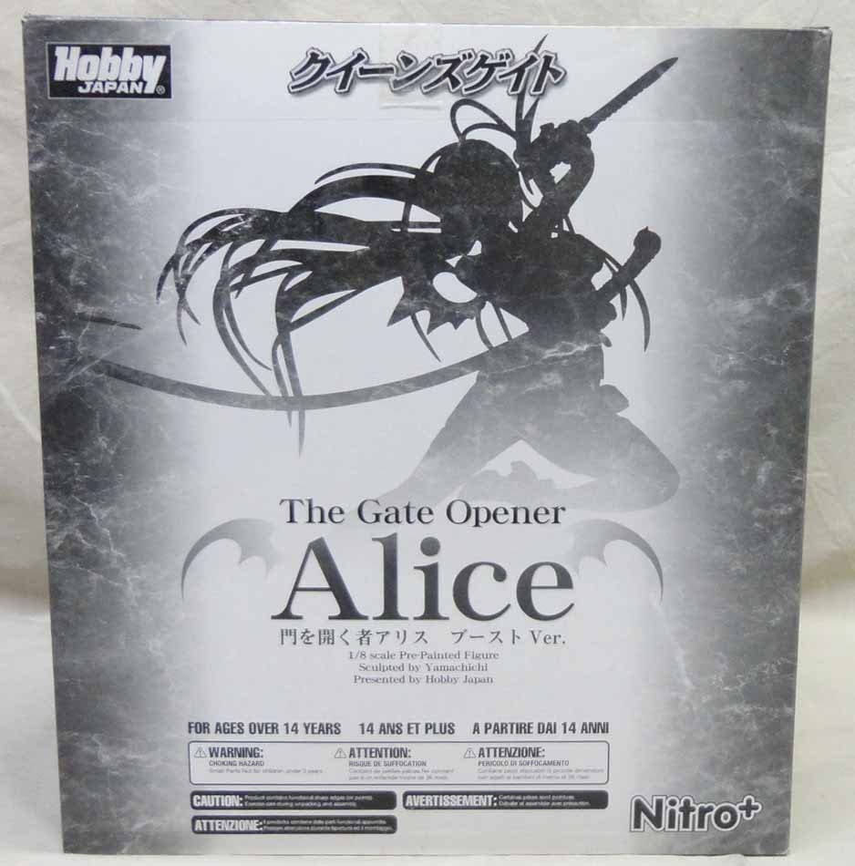 Amazon.co.jp: Hobby Japan 1/8 Gate Opener Alice Boost Ver., Kaifu
