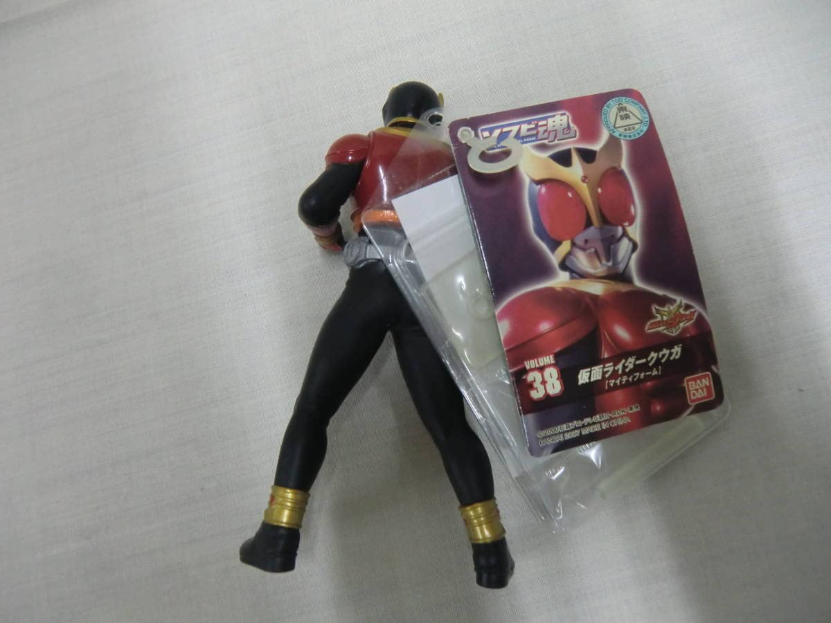 Amazon | 仮面ライダーソフビ魂（タグ付き）＋仮面ライダーレジェンド 