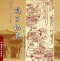 Chronicle of Confucius 7800249484 Book Cover