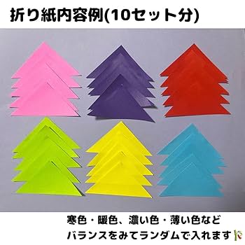 Amazon.co.jp: 七夕短冊製作キット 20セット 七夕飾り 保育 壁面