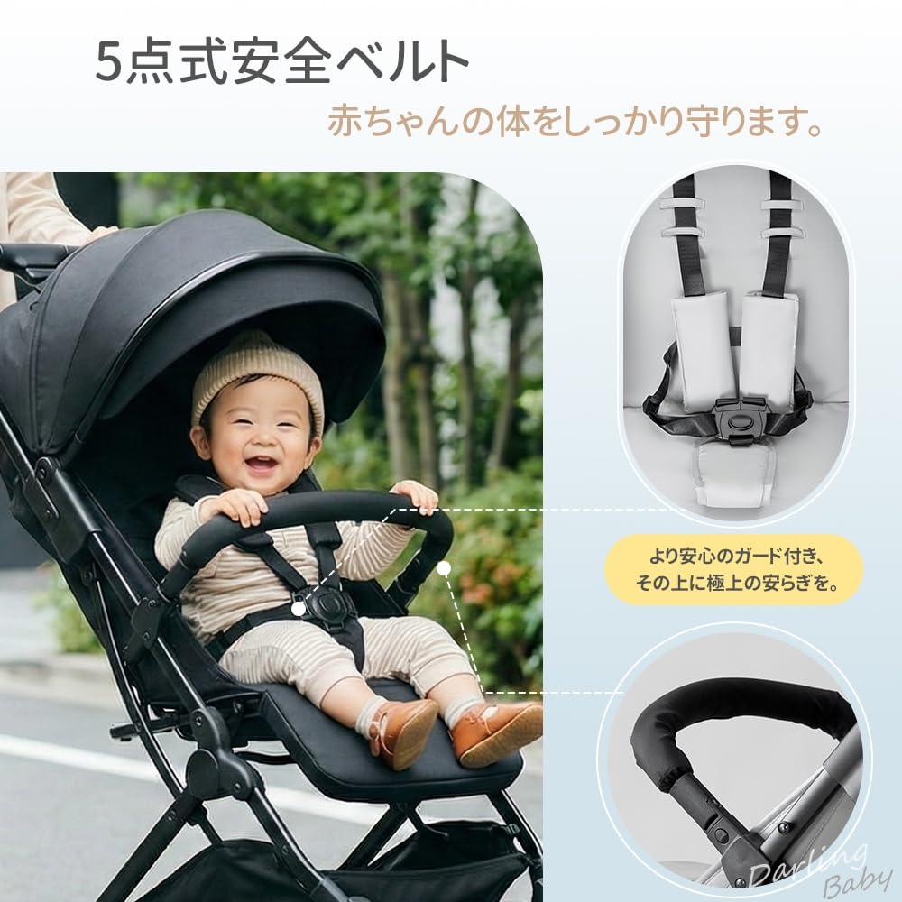 Amazon.co.jp: ZOOBLY ベビーカー B型 【2026年全新モデル