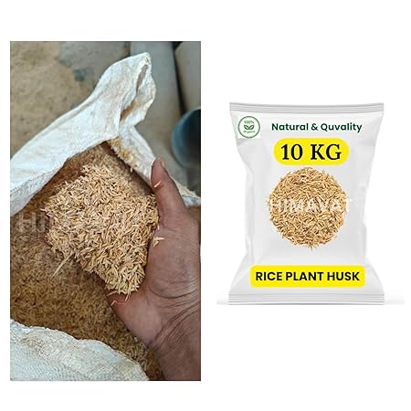 Organic Plant Rice Husk for Gardening & Pet beding purpuse 10 KG | PET/Garden