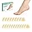 Gel Blister Bandages Hydrocolloid Bandages - Welnove 21ct Blister Cushions (Spot Pack) - Blister Bandages for Heel, Toe & Foot - Blister Pads for Prevention & Recovery - Water Resistant Bandages