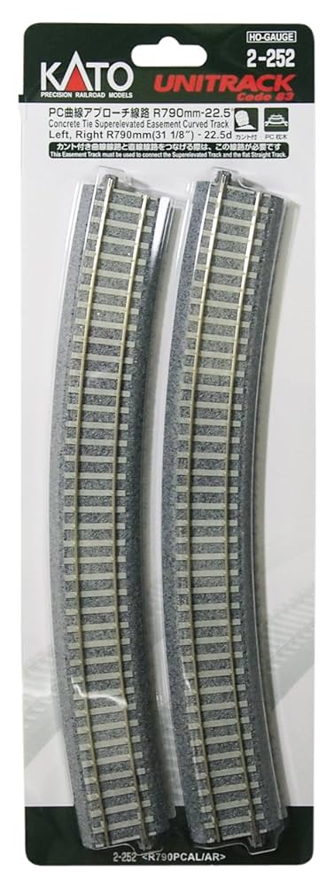 KATO HOゲージ PC曲線アプローチ線路 R790-22.5° 左右各2本入 2-252 鉄道模型用品 rdzdsi3 Amazon | KATO HOゲージ PC曲線線路 R790-22.5° 4本入 2-251