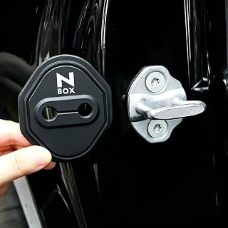 N-BOX 専用 車 ドアロックカバー 防錆 騒音軽減 NBOX JF 1 2 3 4 5 6系 に対応 ドアストライカーカバー 防水 キズ防止 衝撃吸収 カードアロックキャップ ロゴ付き シリコン製 取り付け簡単 4個セット(ブラック,N-BOX に適用)