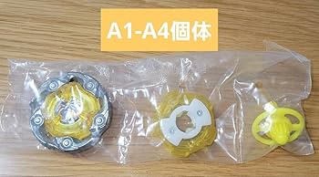 ★ウィザードロッド　ゴールド　ダブルA1個体　高重量　新品 2025年最新】ウィザードロッド ダブルa1の人気アイテム - メルカリ