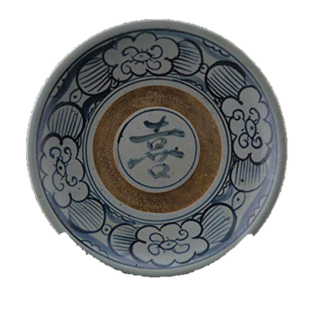 Daming Wanli niebieski biały wzór słowa 'hi duża płyta antyki kolekcja ludowa porcelana prezent ceramika